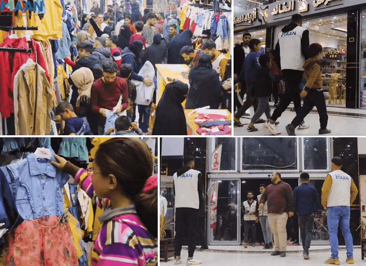 شراء ألبسة العيد للأطفال في الشمال السوري
