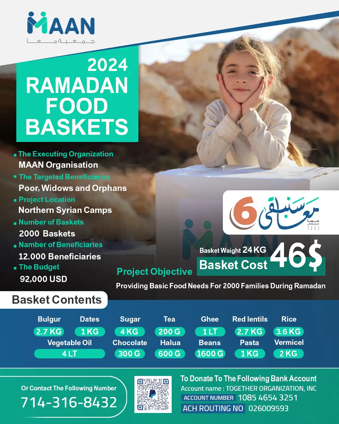 Ramadan Food Basket