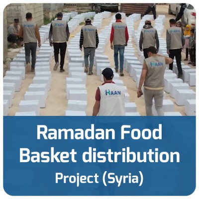 Ramadan Food Basket distribution Project (Syria)