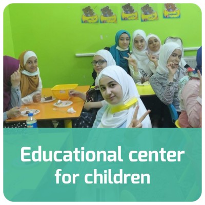 Educational center for children