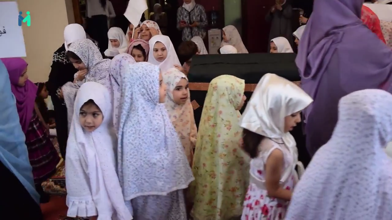 تعليم الأطفال مناسك الحج ضمن نشاطات التربية الإسلامية للإناث