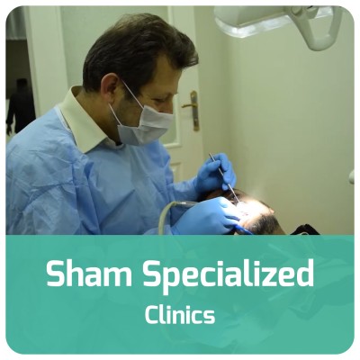 Sham Specialized Clinics